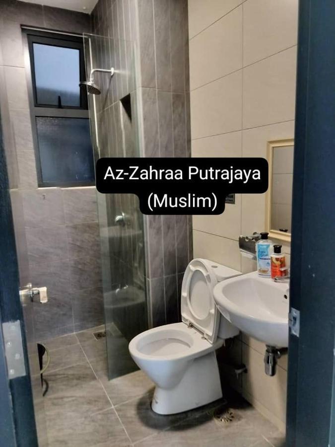 Az-Zahraa Putrajaya - Residences Presint 8 Extérieur photo